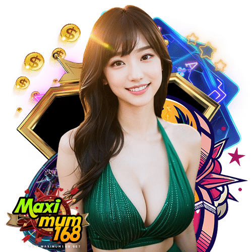 maximum168 ฝาก ถอนง่าย